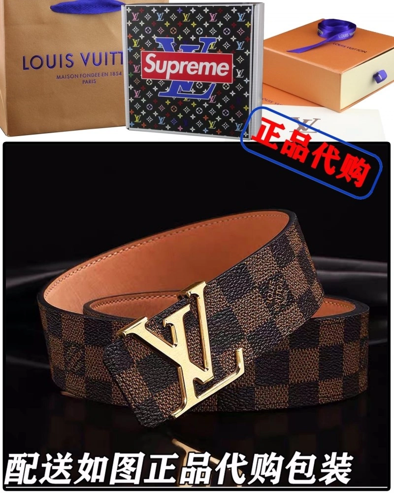 WaterResistant Louis Vuitton Belts 299147