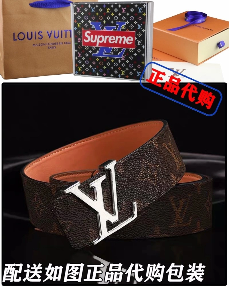 WaterResistant Louis Vuitton Belts 299147
