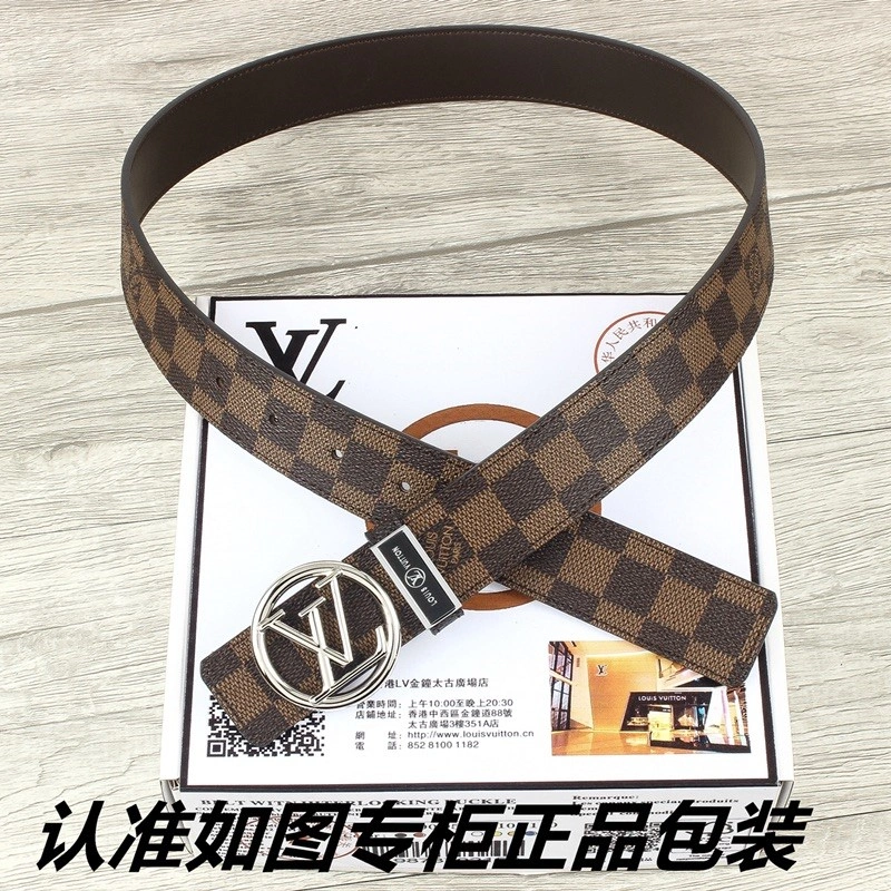 Flexible Louis Vuitton Belts 299121