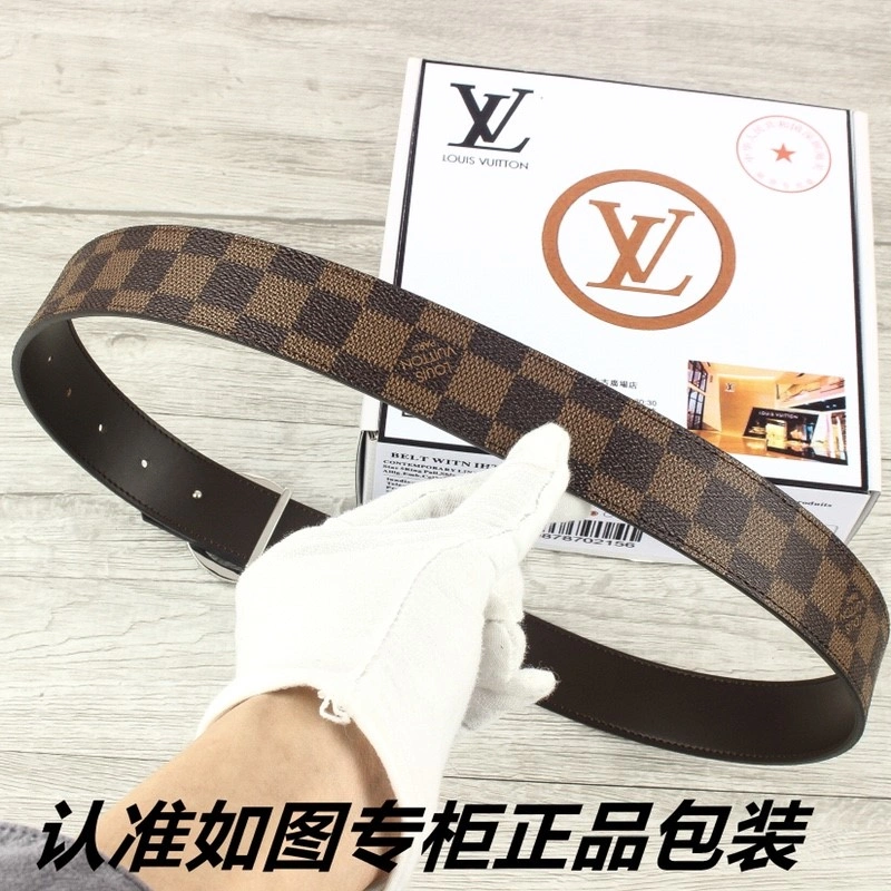 Flexible Louis Vuitton Belts 299121