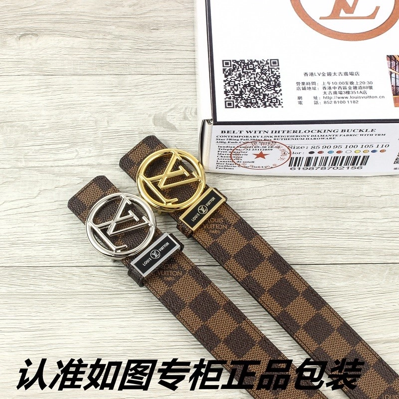 Louis Vuitton Belts WeatherProof 299117