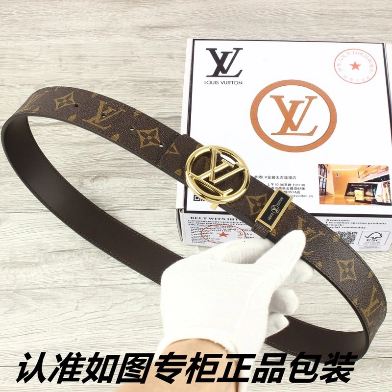 Unique Louis Vuitton Belts 299115
