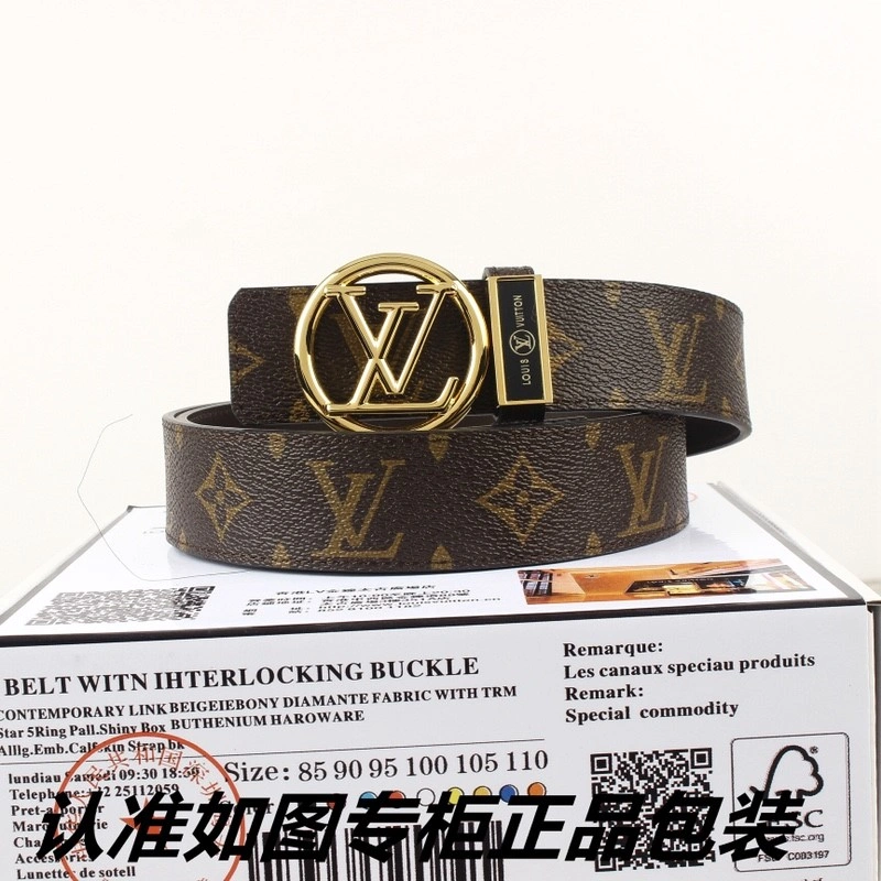 Unique Louis Vuitton Belts 299115