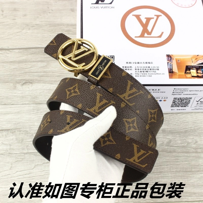 Unique Louis Vuitton Belts 299115