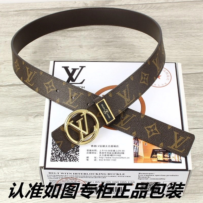 Unique Louis Vuitton Belts 299115