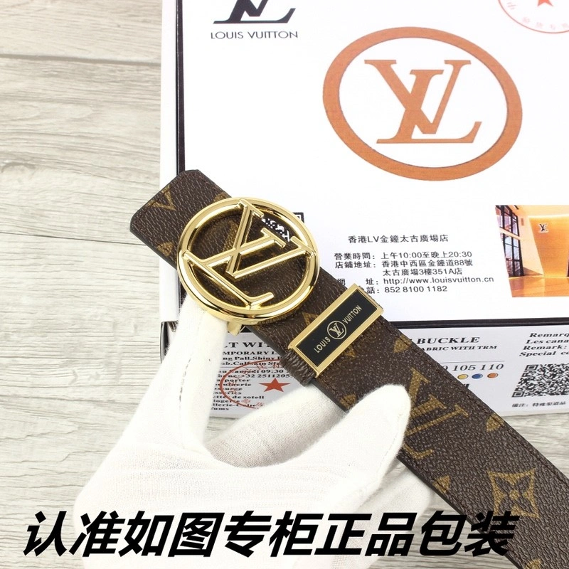 Unique Louis Vuitton Belts 299115