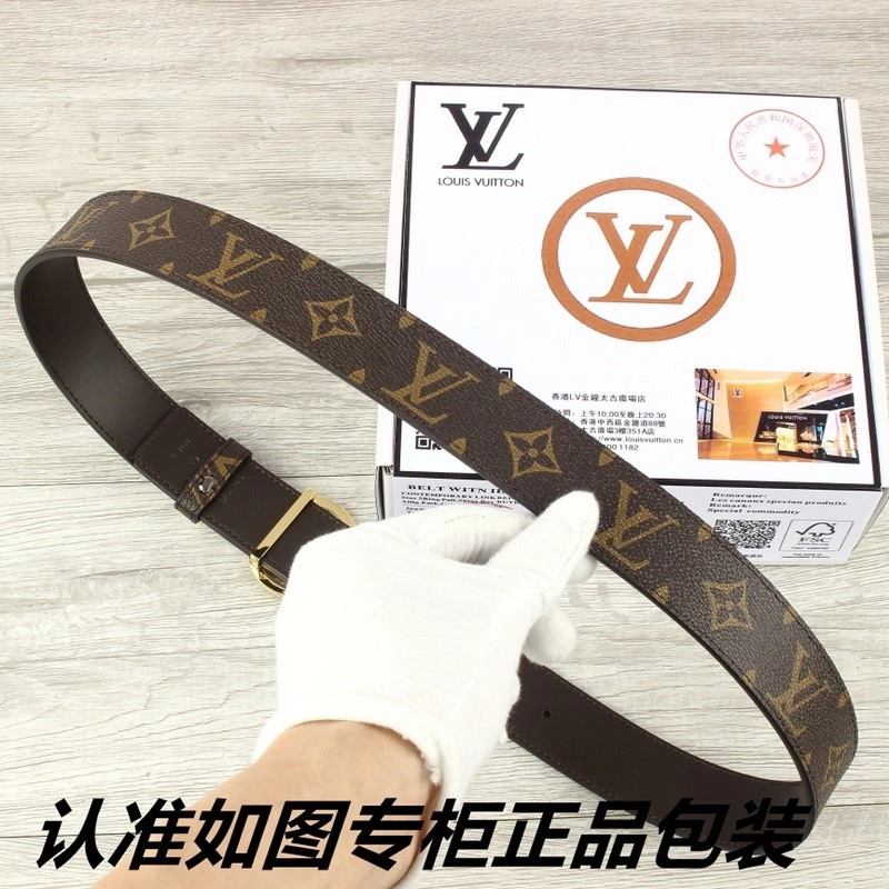 Unique Louis Vuitton Belts 299115