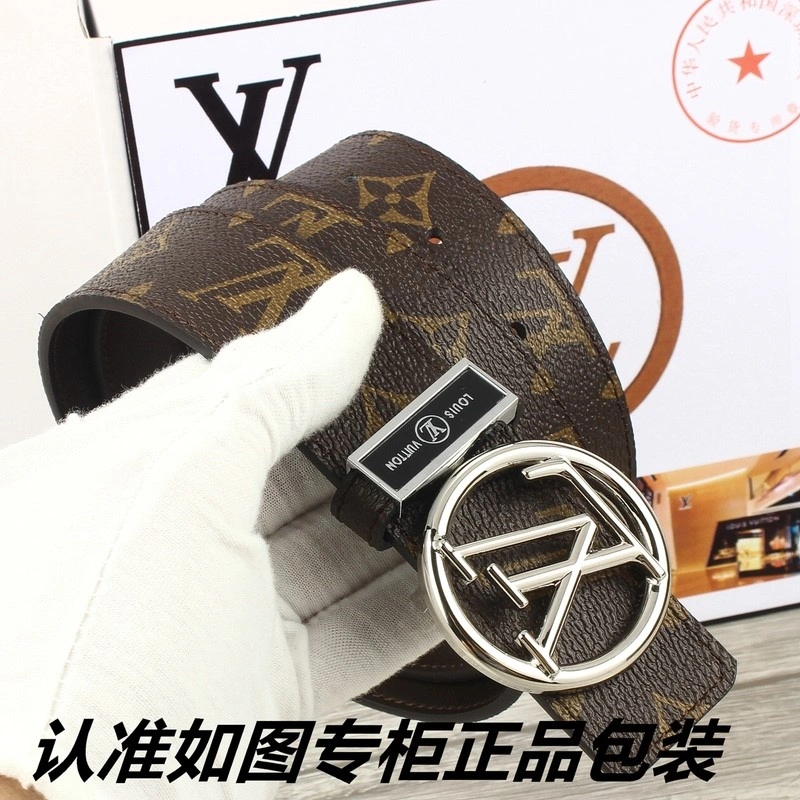 Louis Vuitton Belts Stylish 299114