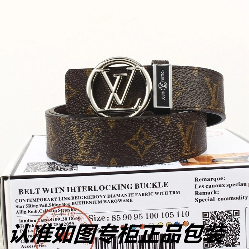 Louis Vuitton Belts Stylish 299114