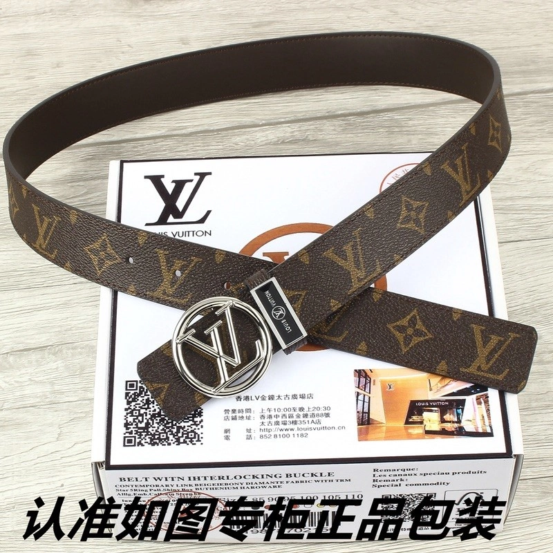Louis Vuitton Belts Stylish 299114