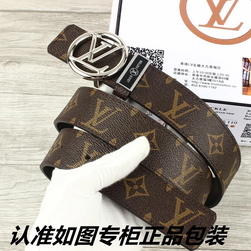 Louis Vuitton Belts Stylish 299114