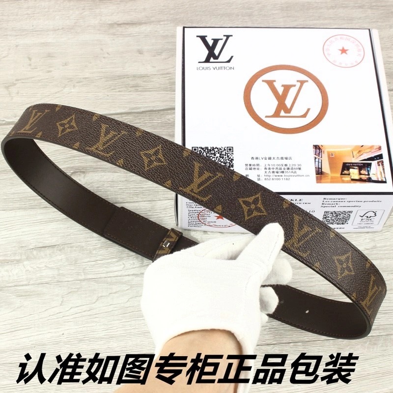 Louis Vuitton Belts Stylish 299114
