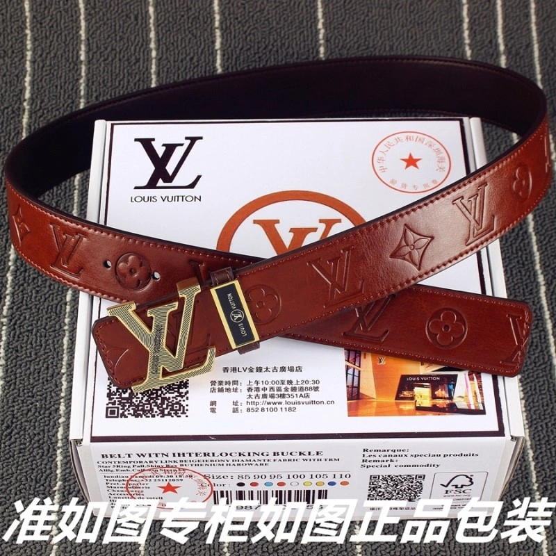 BestValue Louis Vuitton Belts 299031