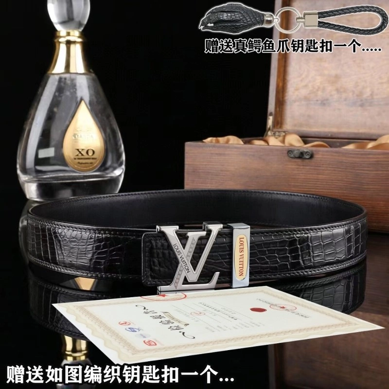 Louis Vuitton Belts FlexibleFit 301735