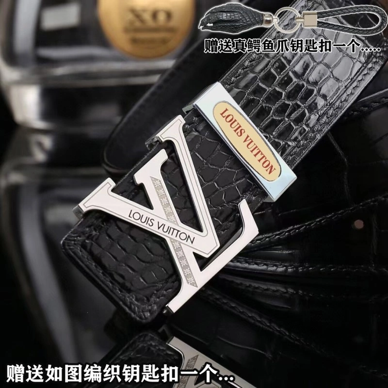 Louis Vuitton Belts FlexibleFit 301735