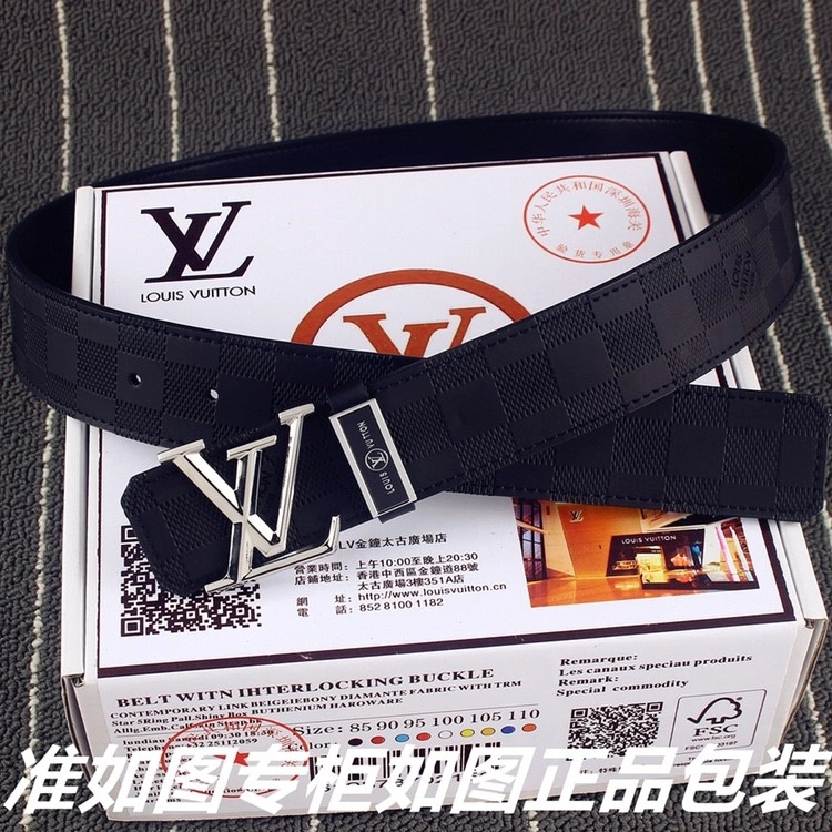 Louis Vuitton Belts QuickDry 301608