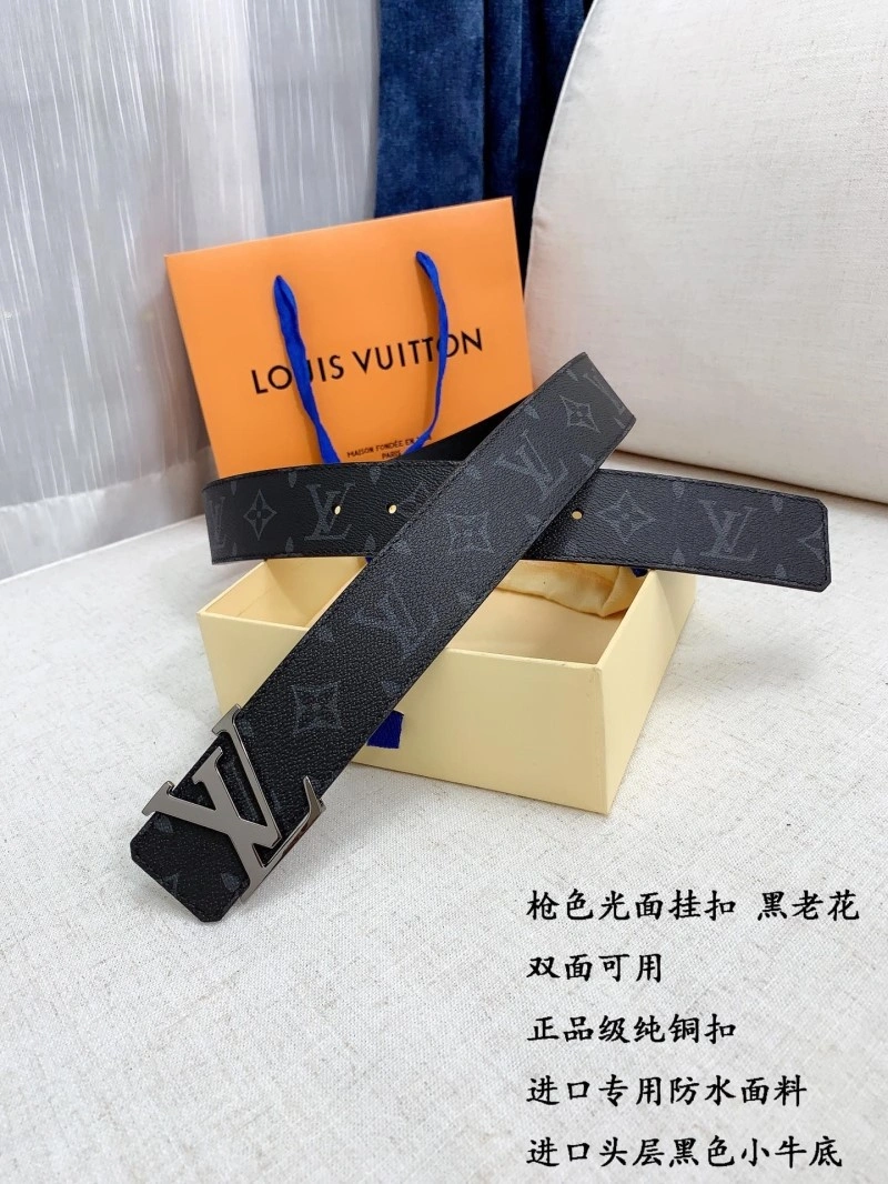 Louis Vuitton Belts EasyMatch 301449