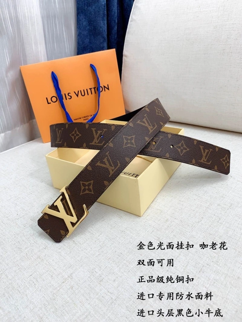 Louis Vuitton Belts WrinkleFree 301442