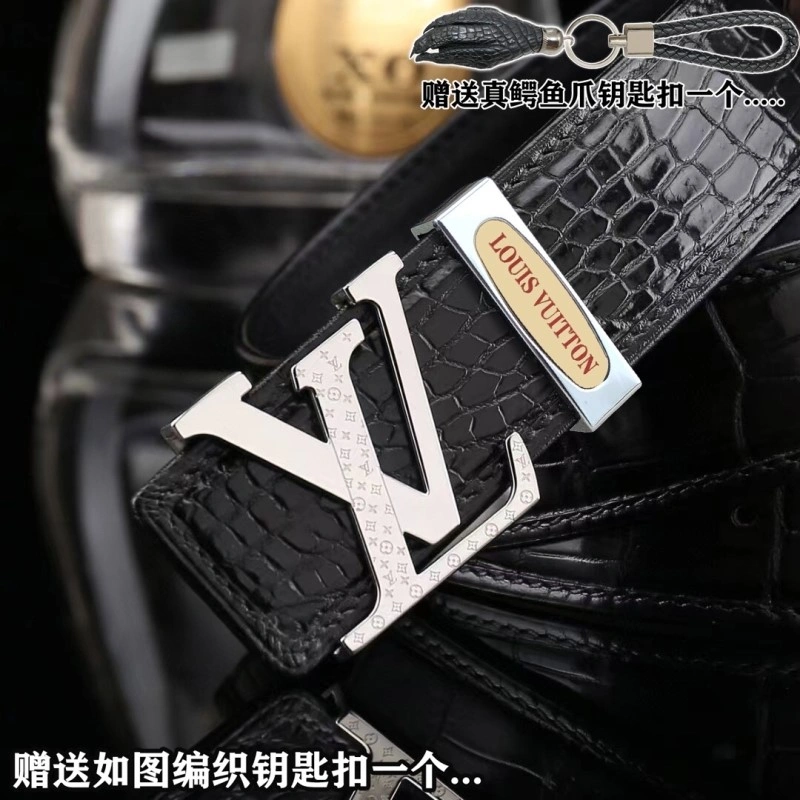 Sporty Louis Vuitton Belts 301212