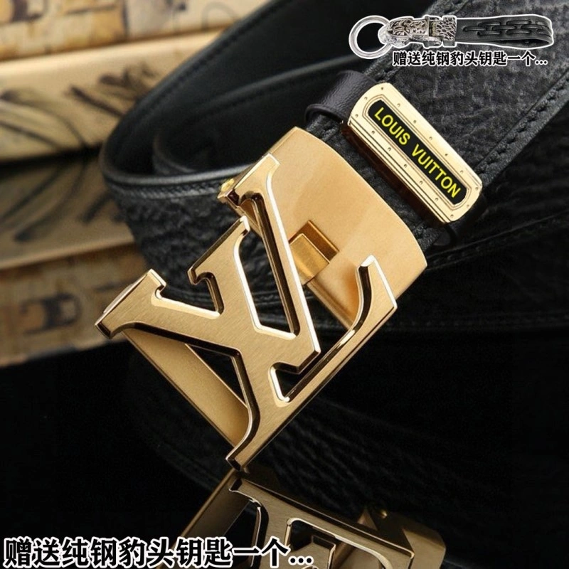 SmoothTexture Louis Vuitton Belts 301012