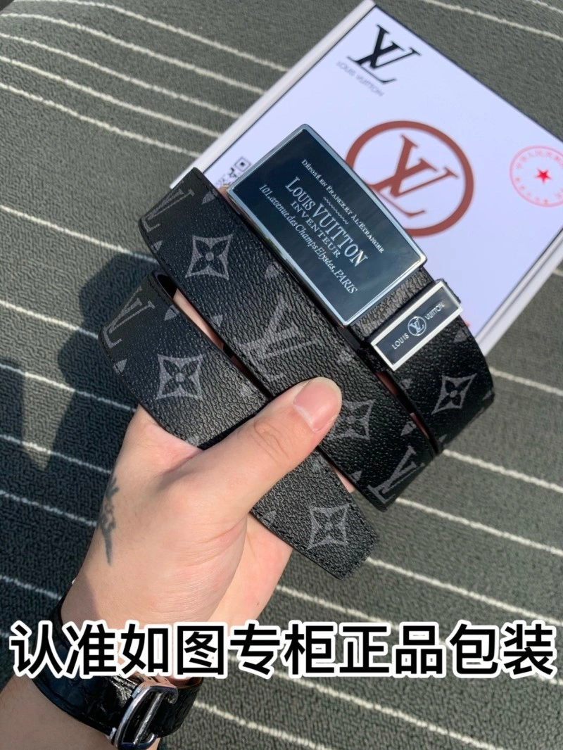 Louis Vuitton Belts Practical 300784