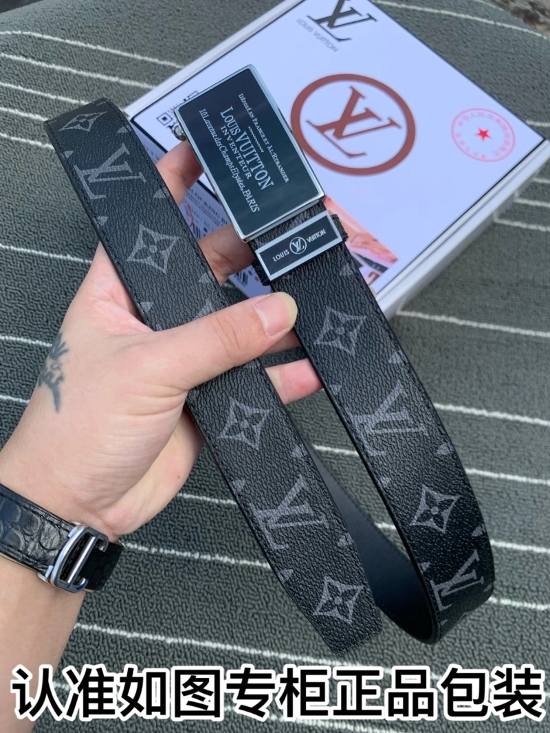 Louis Vuitton Belts Practical 300784