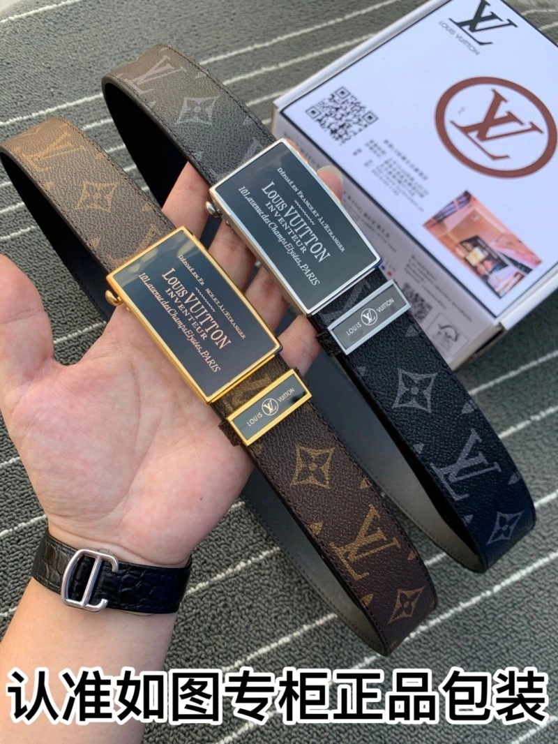 Louis Vuitton Belts Practical 300784