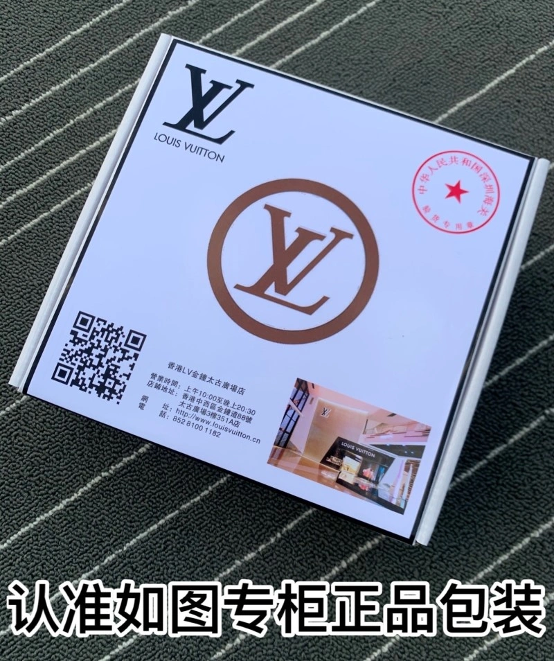 Louis Vuitton Belts Practical 300784