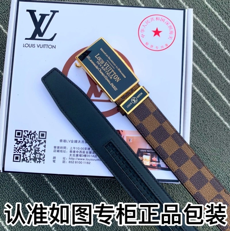 Louis Vuitton Belts Timeless 300783