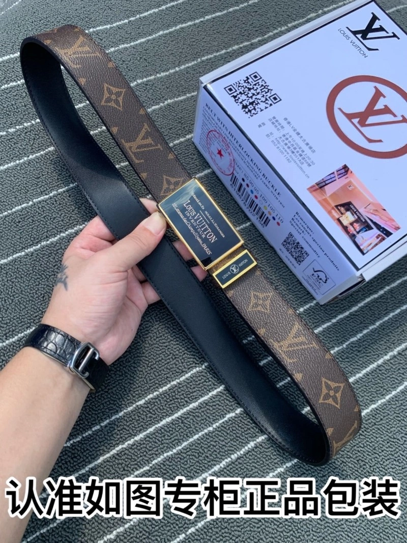 Louis Vuitton Belts Lightweight 300761