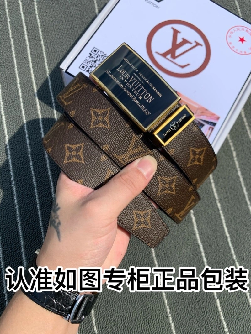 Louis Vuitton Belts Lightweight 300761