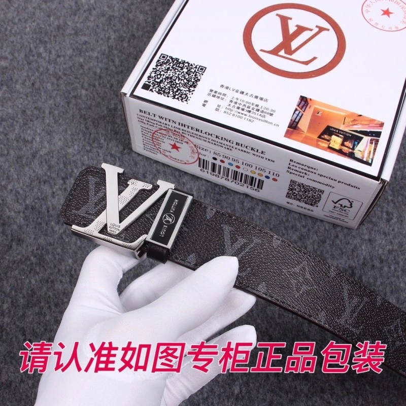 ModernLook Louis Vuitton Belts 300668