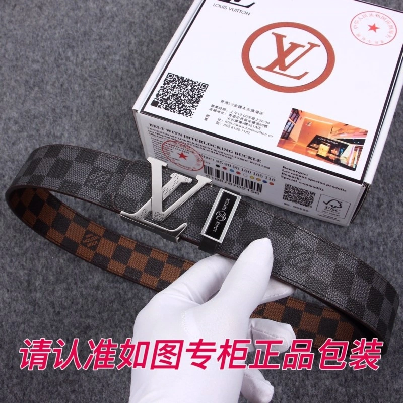 Louis Vuitton Belts FlexibleFit 300666