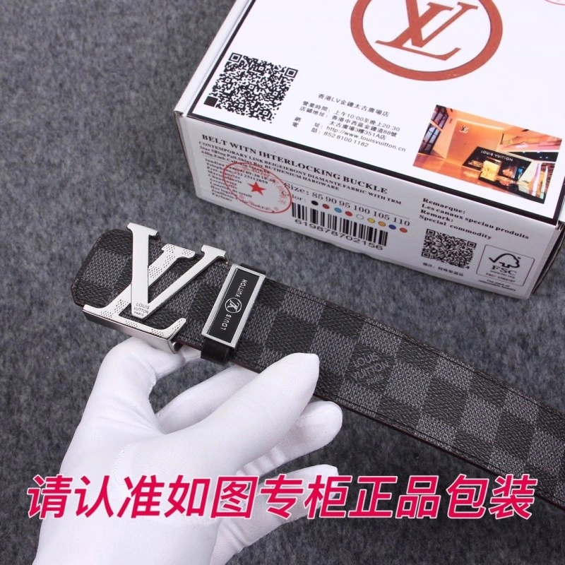 Louis Vuitton Belts FlexibleFit 300666