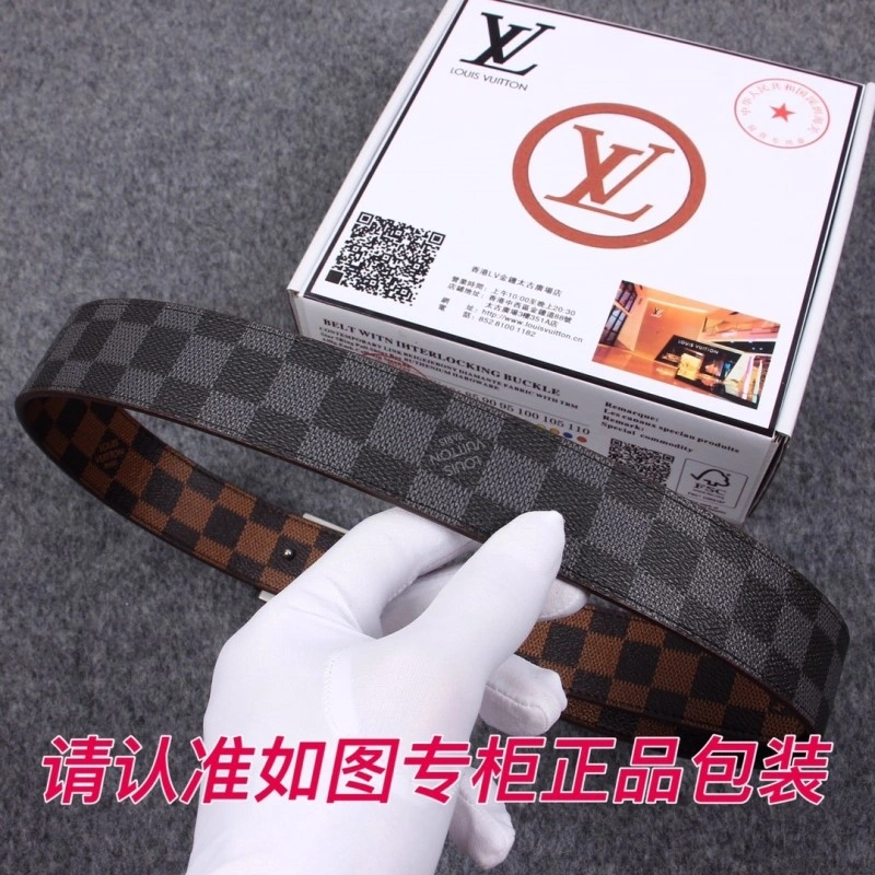 Louis Vuitton Belts FlexibleFit 300666
