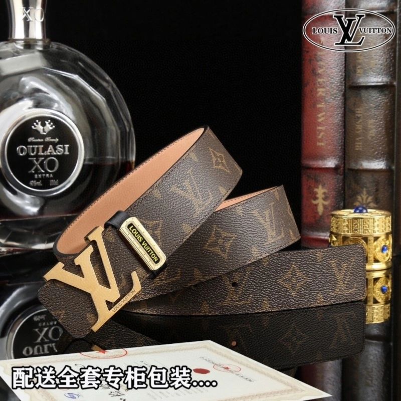 BestValue Louis Vuitton Belts 300576