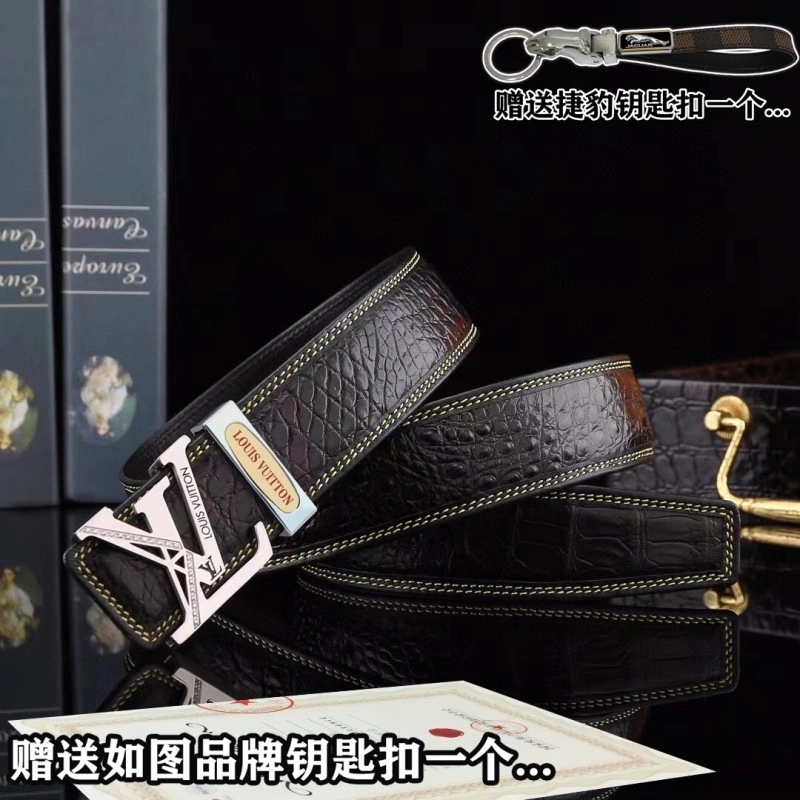 Louis Vuitton Belts Minimalist 300266