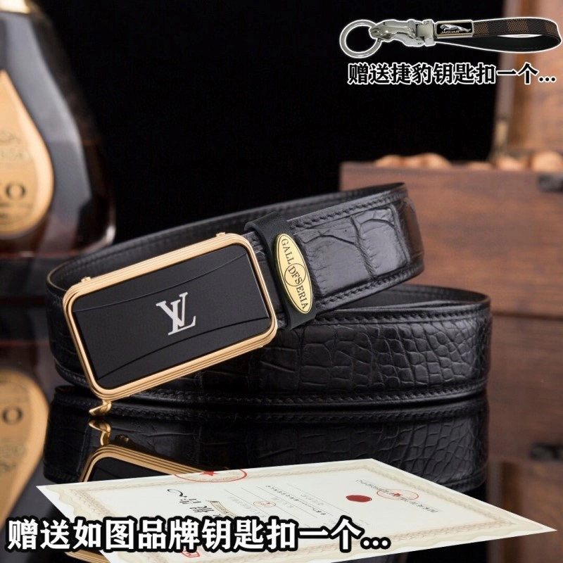 Louis Vuitton Belts WeatherProof 300271