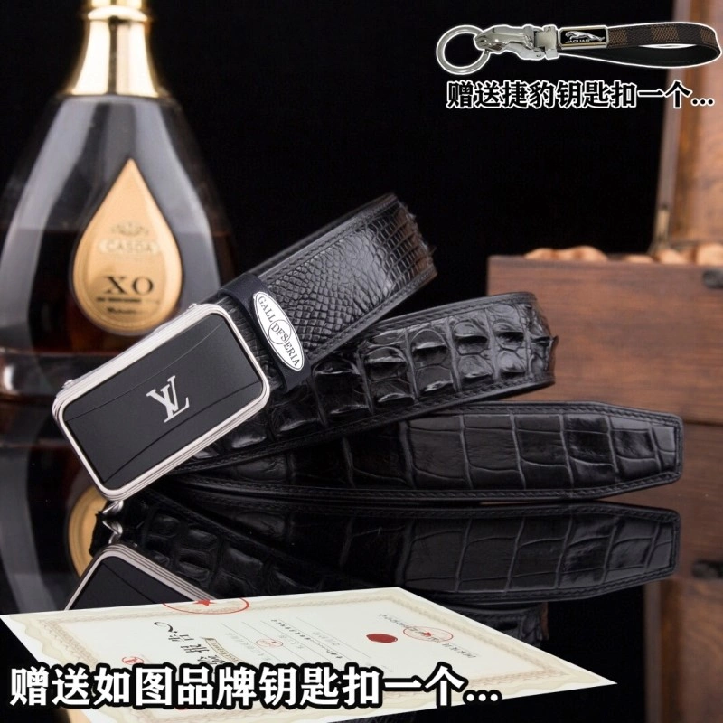 Louis Vuitton Belts WeatherProof 300271
