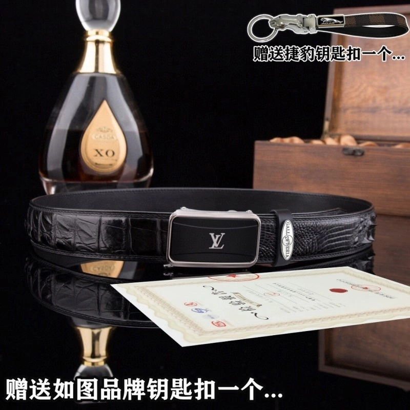 Louis Vuitton Belts WeatherProof 300271