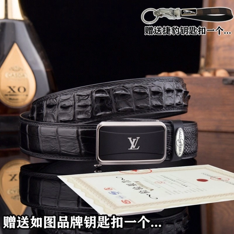 Louis Vuitton Belts WeatherProof 300271