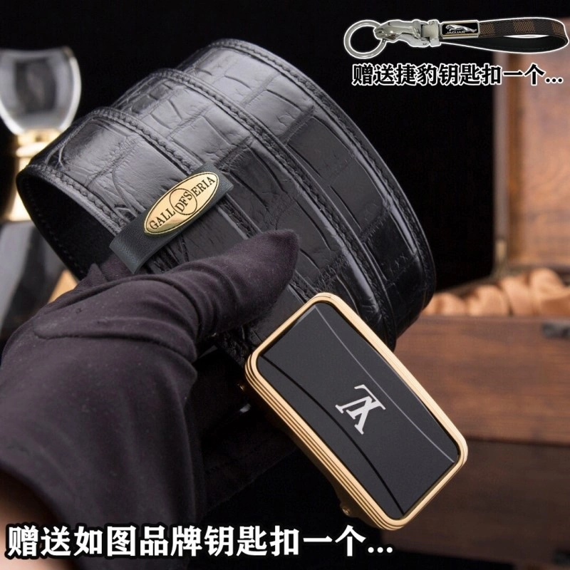 Louis Vuitton Belts WeatherProof 300271