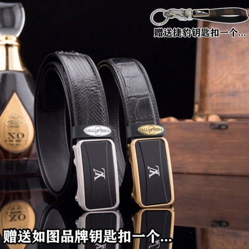 Louis Vuitton Belts WeatherProof 300271