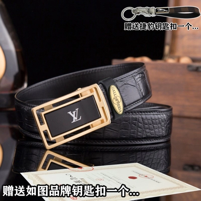 EasyCare Louis Vuitton Belts 300264
