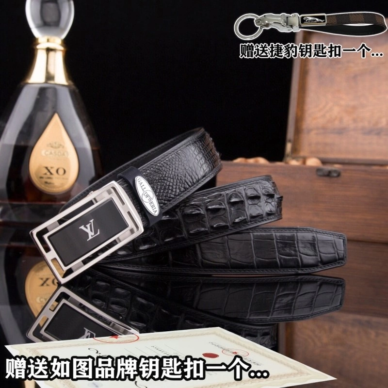 EasyCare Louis Vuitton Belts 300264