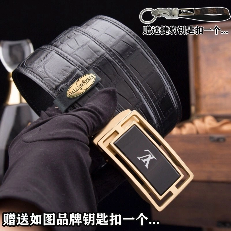 EasyCare Louis Vuitton Belts 300264