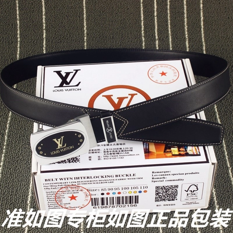 Upgraded Louis Vuitton Belts 300223