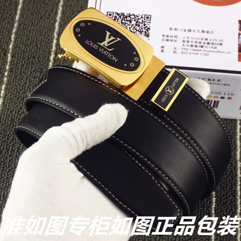 Louis Vuitton Belts WrinkleFree 300231