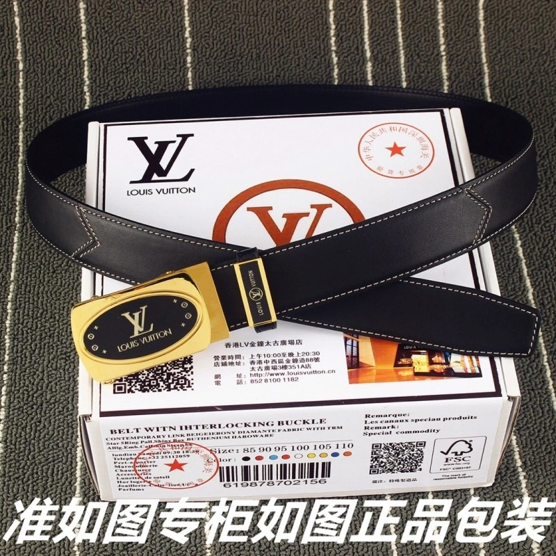 Louis Vuitton Belts WrinkleFree 300231