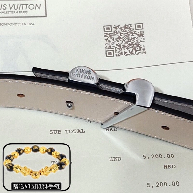 Stretchable Louis Vuitton Belts 300134